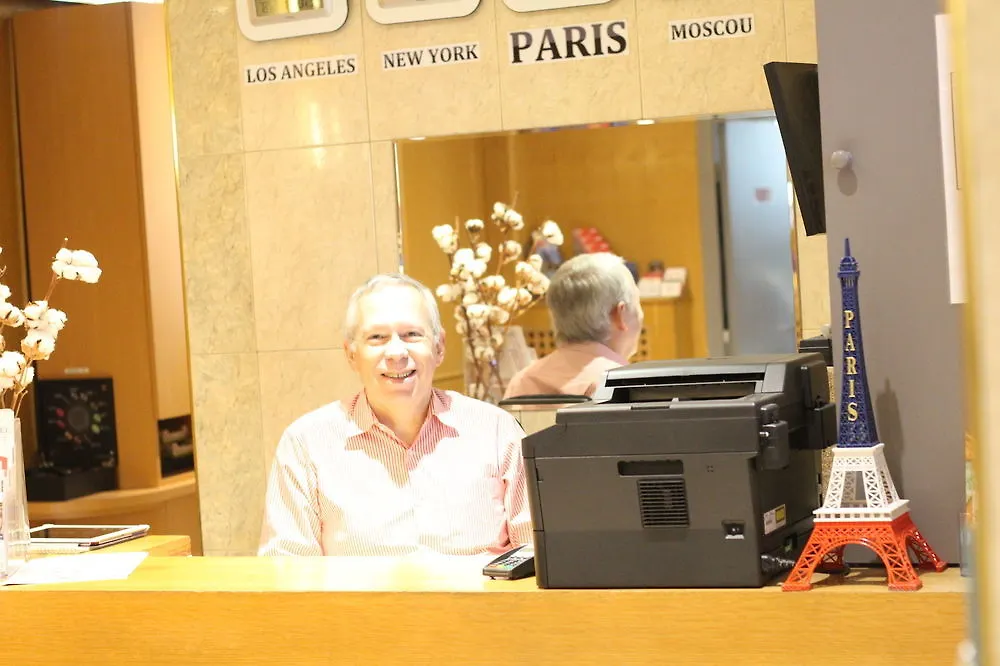 פריז Cosmotel Hotel