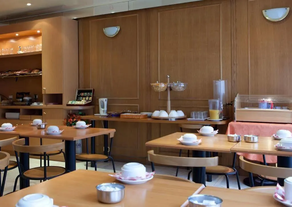 פריז Cosmotel Hotel 3*,  צרפת